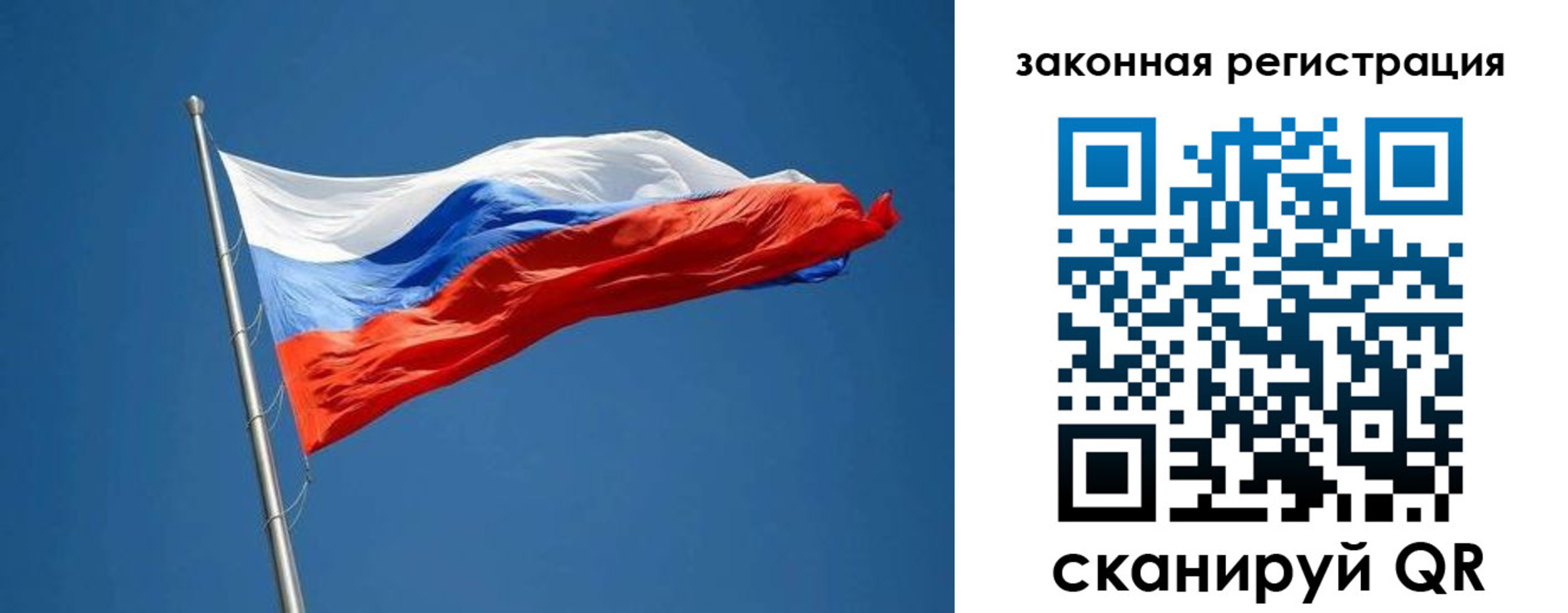 пропишу в квартире в Светогорске
